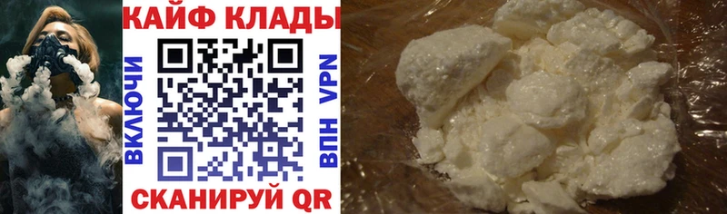 Виды наркотиков купить Белоозёрский APVP  Амфетамин  МАРИХУАНА  Гашиш 