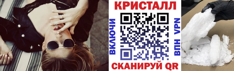 Amphetamine VHQ Белоозёрский