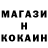 Кетамин VHQ Ayaan 123