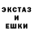 МЕТАДОН кристалл George Gorinov