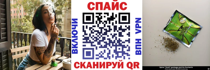 KRAKEN как войти  Белоозёрский  БУТИРАТ оксибутират  где продают наркотики 