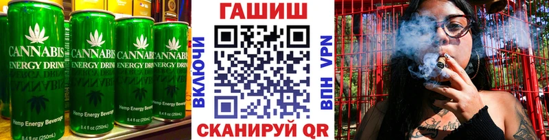Еда ТГК марихуана как найти наркотики ссылка на мегу как зайти Белоозёрский
