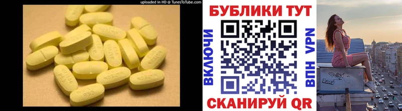 купить   Белоозёрский  ЭКСТАЗИ Punisher 