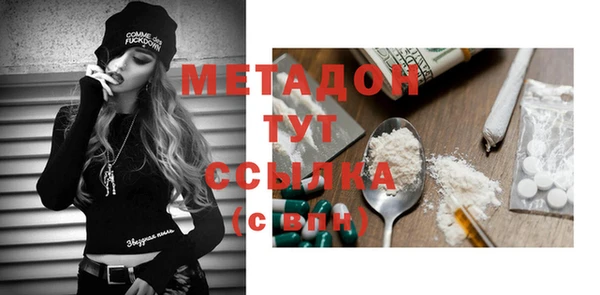 крисы Алексеевка