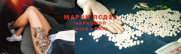 крисы Алексеевка