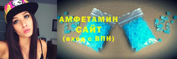 марки nbome Алзамай