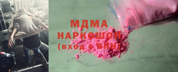 крисы Алексеевка
