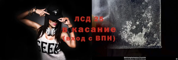 марки nbome Алзамай