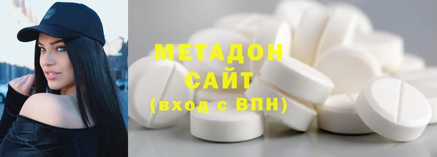 крисы Алексеевка