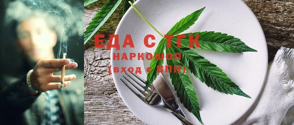 крисы Алексеевка