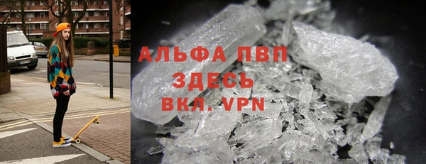 крисы Алексеевка