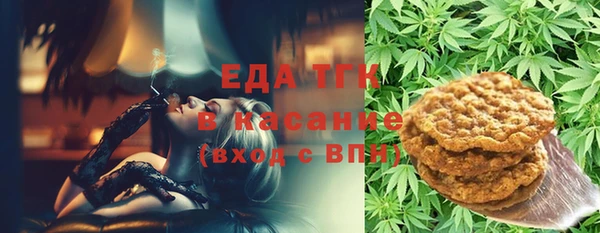 крисы Алексеевка