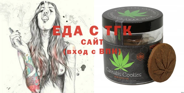 крисы Алексеевка