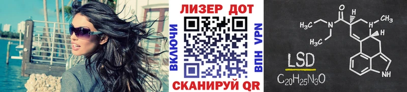 гидра как войти  Белоозёрский  Марки NBOMe 1500мкг  где купить наркоту 